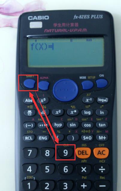 卡西欧计算器小数转分数功能详解