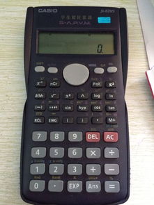 学生计算器开n次方 从原理到实践的全方位指南