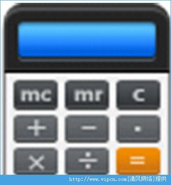 手机版软件下载与实用工具推荐——聚焦清风手游网与手机计算器