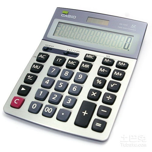 卡西欧计算器使用说明大全