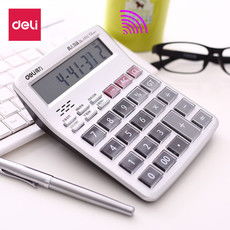 新品速递 现代计算器，不止于计算