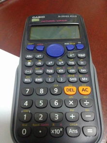 科学计算器数理统计功能完全指南 平均值、均方差与输入个数详解